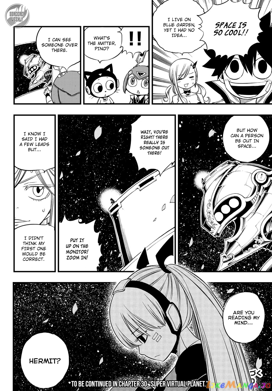 Eden's Zero chapter 29 - page 20