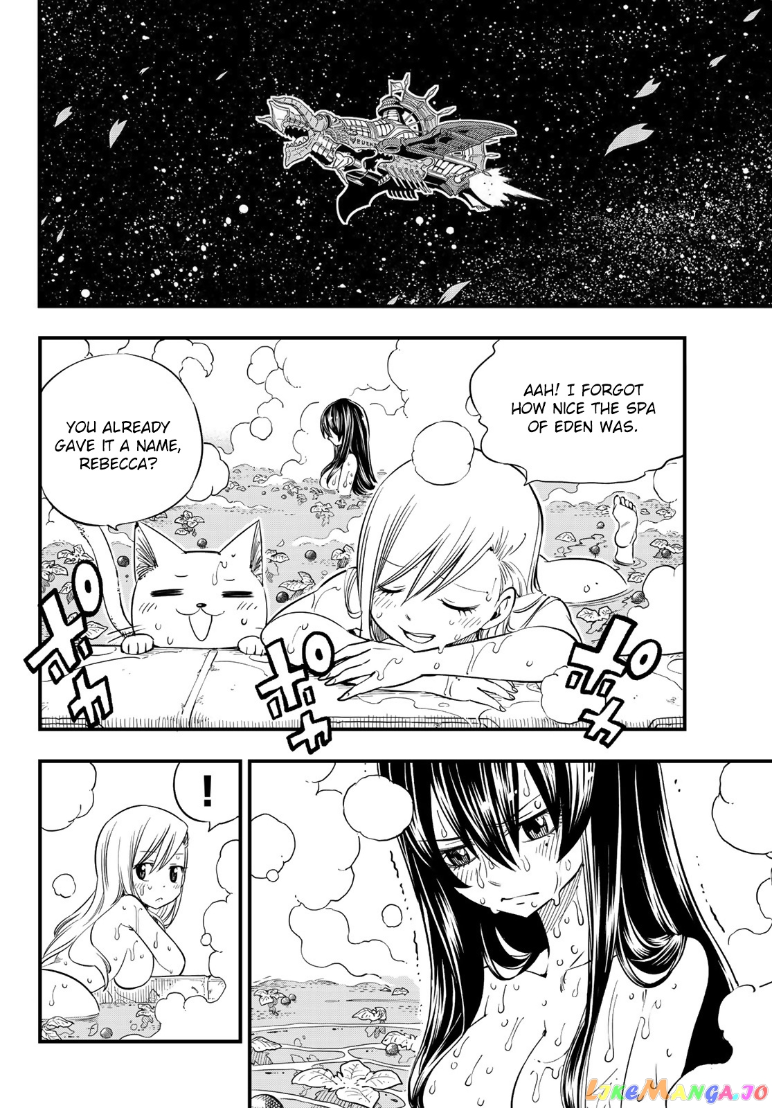 Eden's Zero chapter 29 - page 3