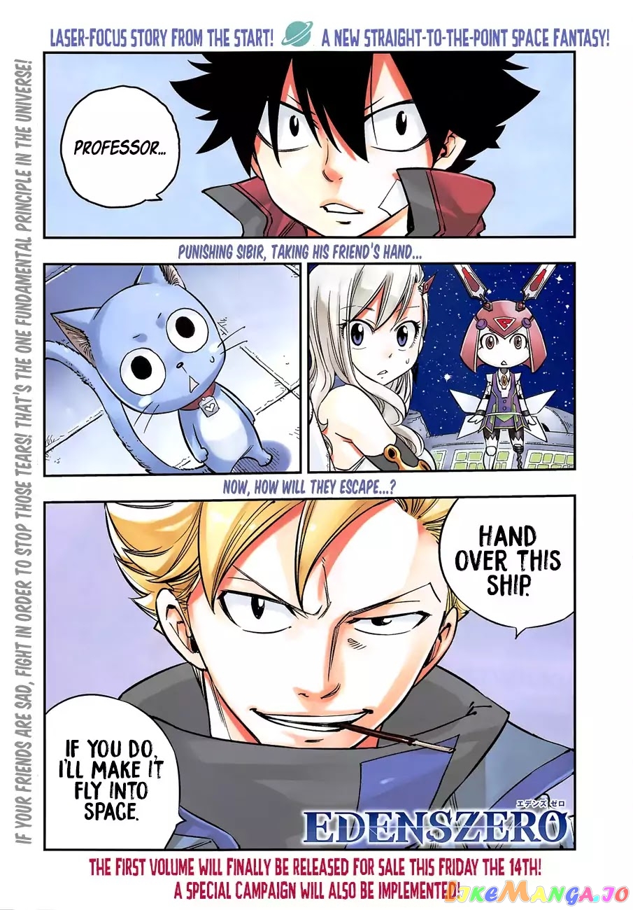 Eden's Zero chapter 11 - page 1