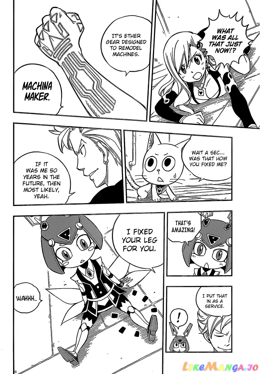 Eden's Zero chapter 11 - page 12