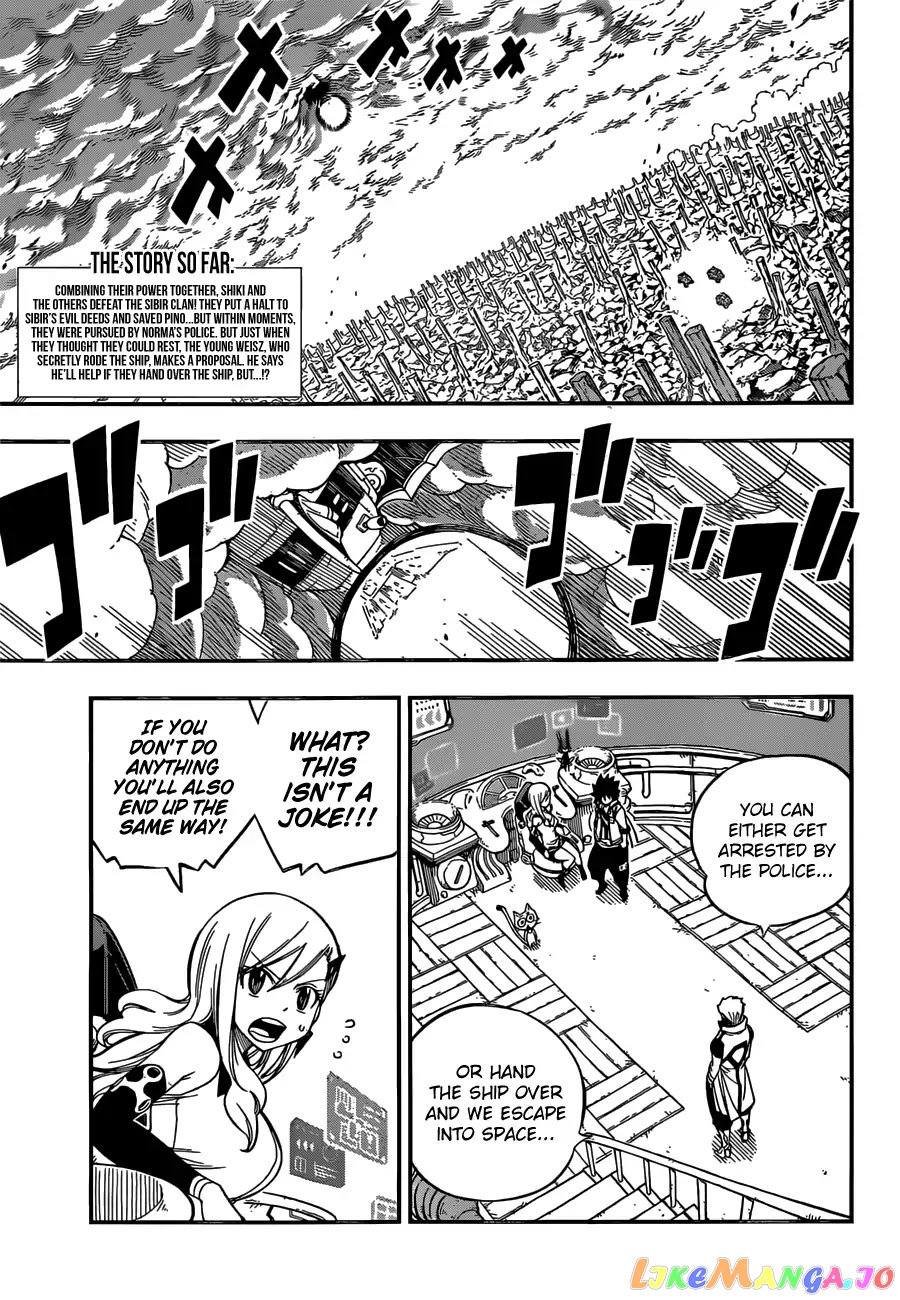 Eden's Zero chapter 11 - page 5