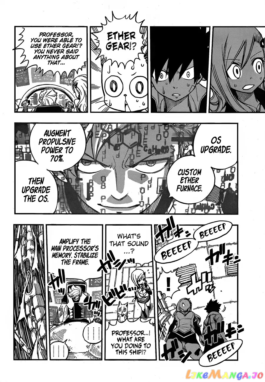 Eden's Zero chapter 11 - page 8