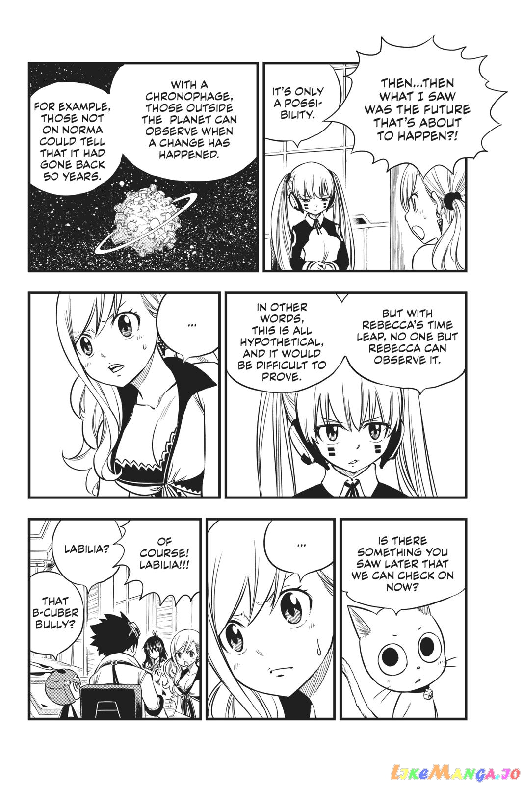 Eden's Zero chapter 85 - page 13