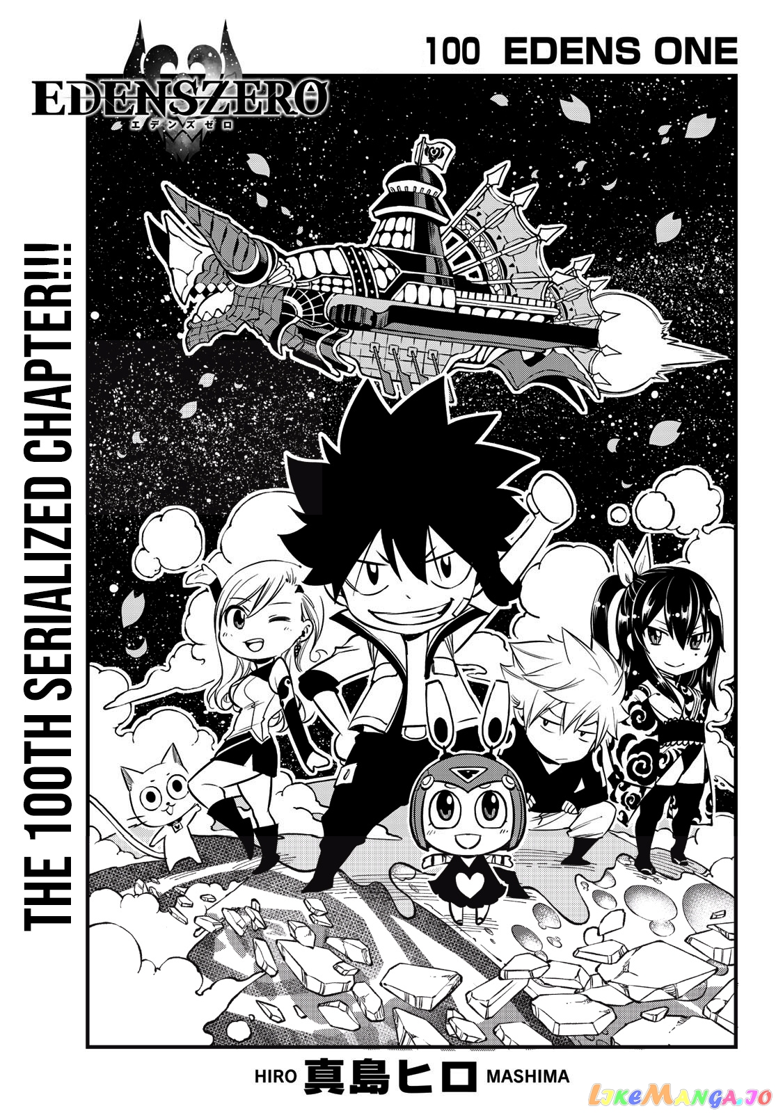Eden's Zero chapter 100 - page 1