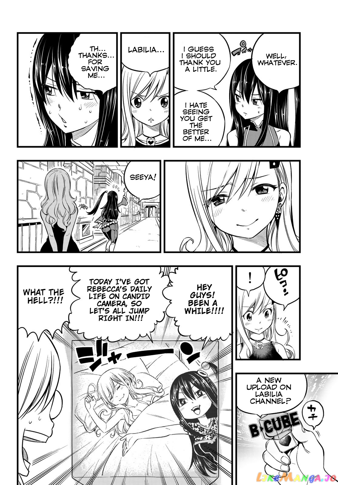 Eden's Zero chapter 100 - page 11