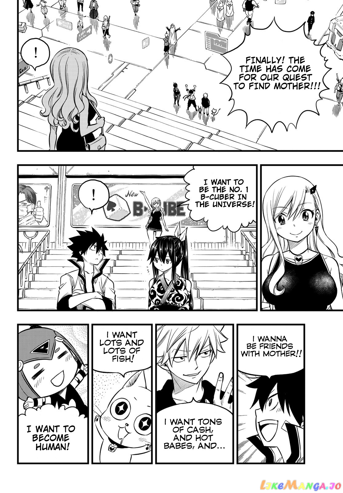 Eden's Zero chapter 100 - page 17