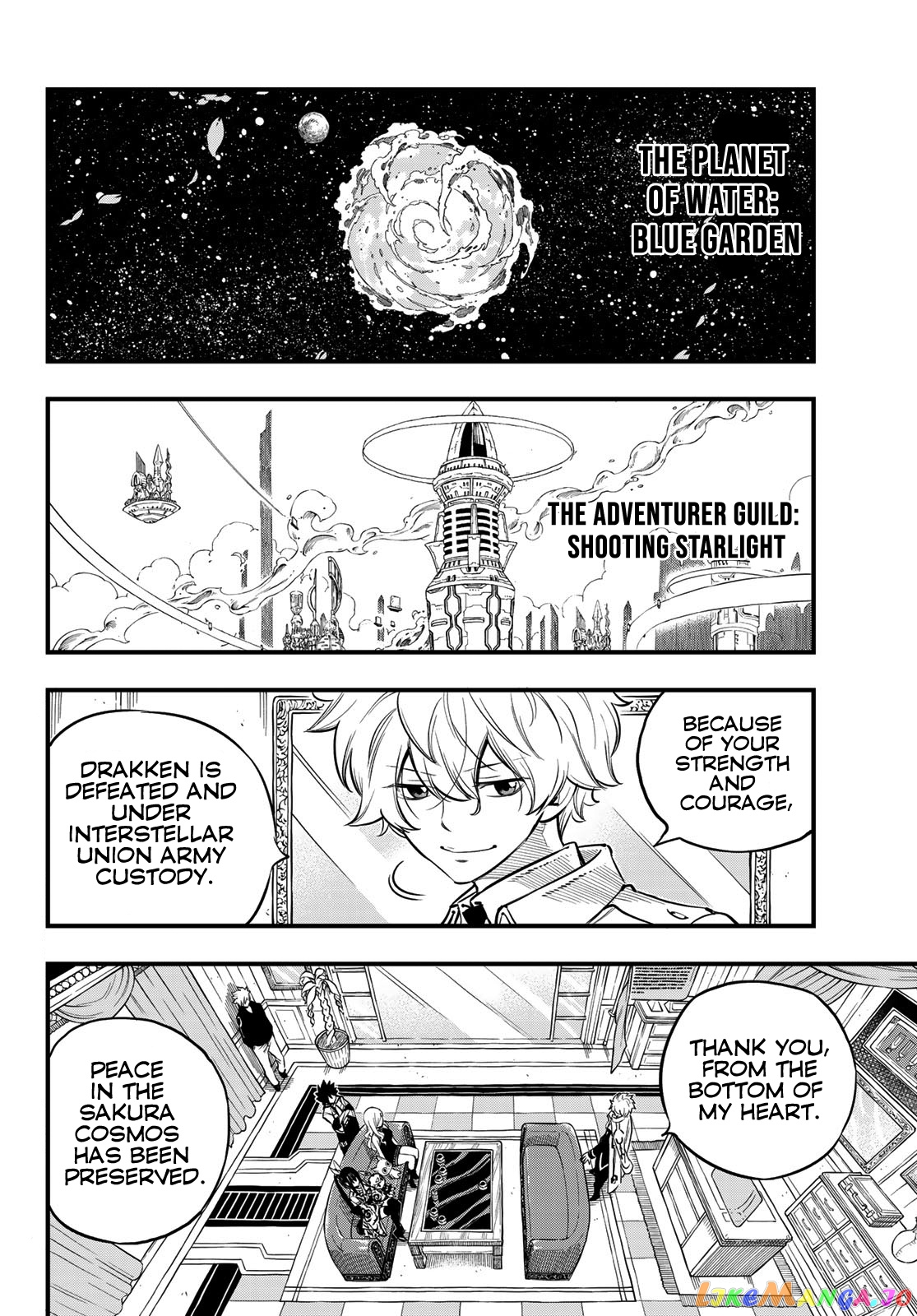 Eden's Zero chapter 100 - page 3