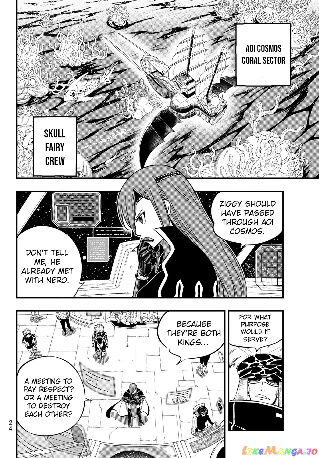 Eden's Zero chapter 112 - page 11