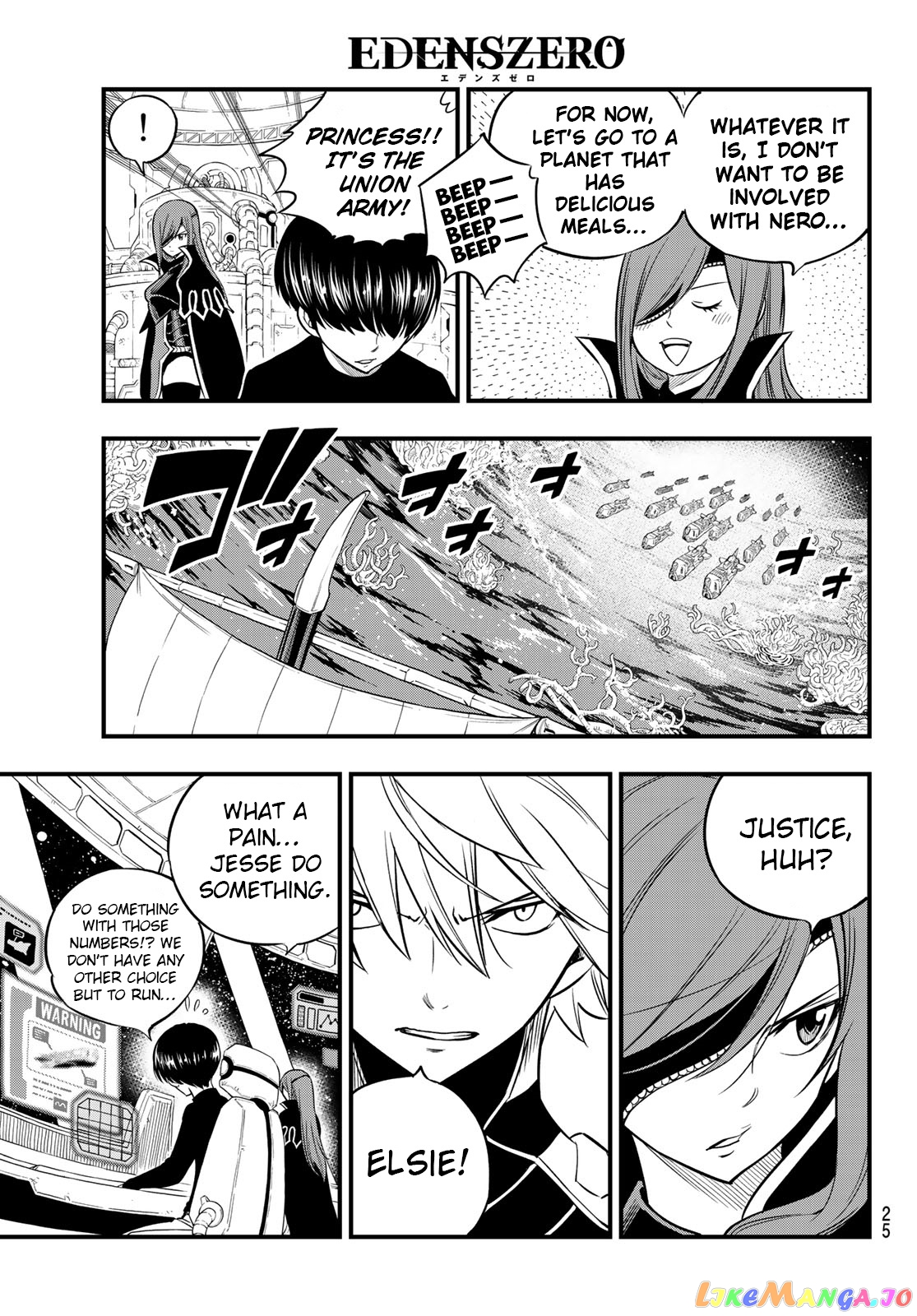 Eden's Zero chapter 112 - page 12