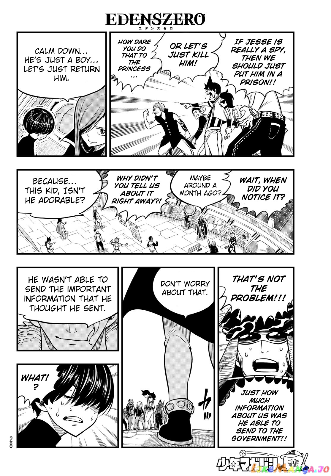 Eden's Zero chapter 112 - page 15