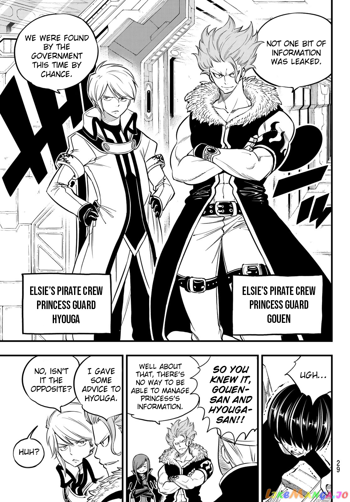 Eden's Zero chapter 112 - page 16