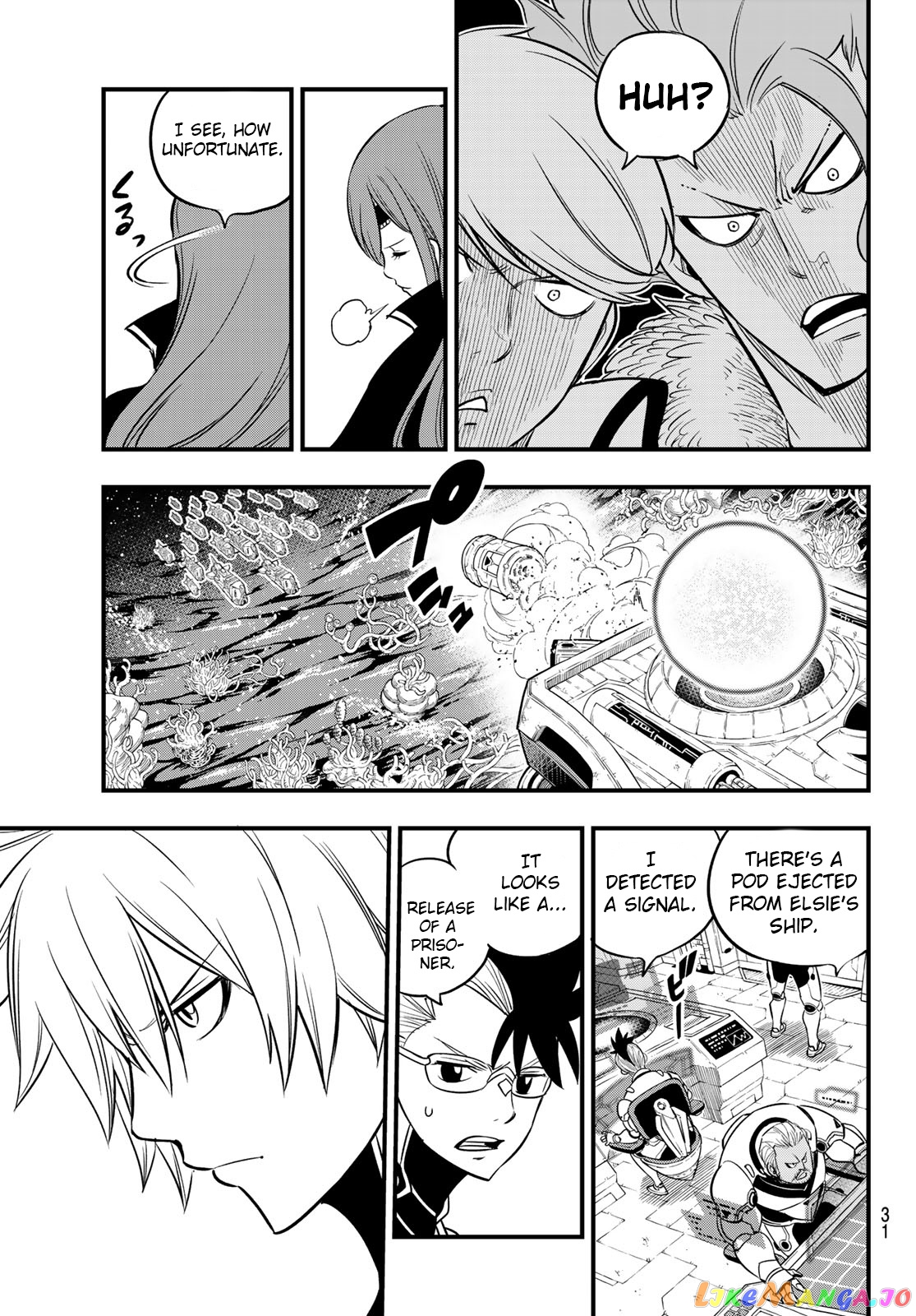 Eden's Zero chapter 112 - page 18