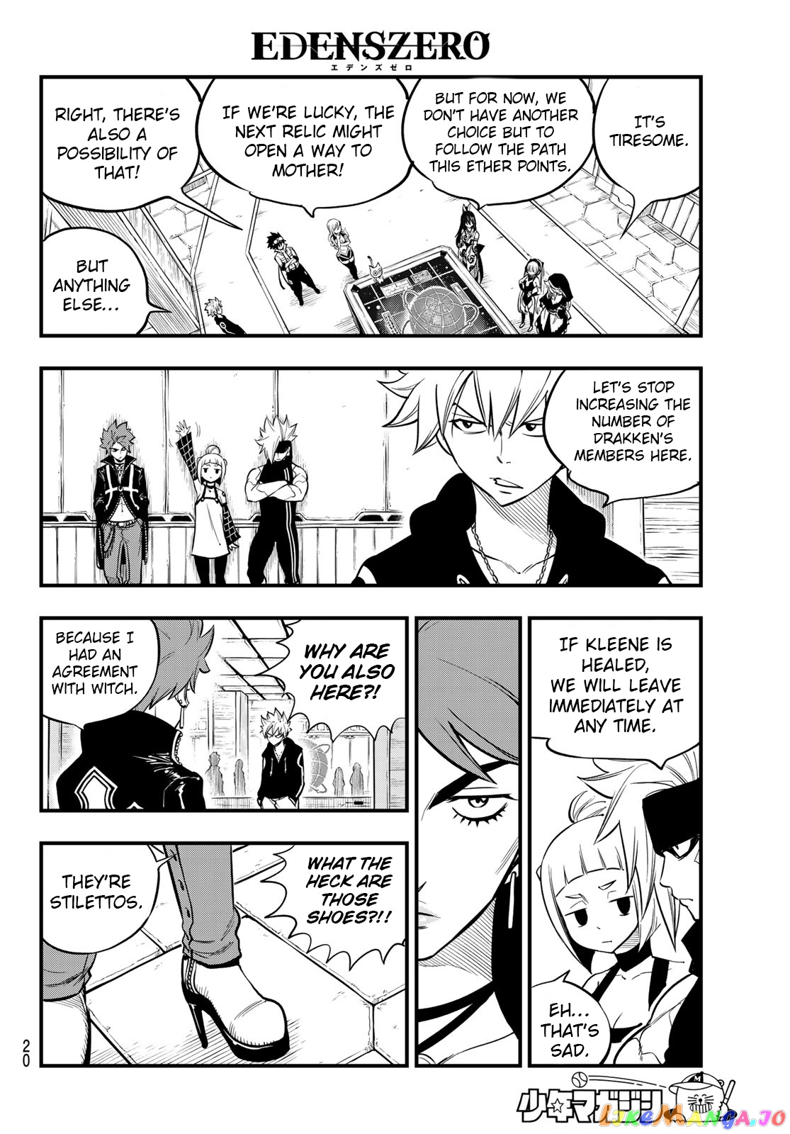 Eden's Zero chapter 112 - page 7