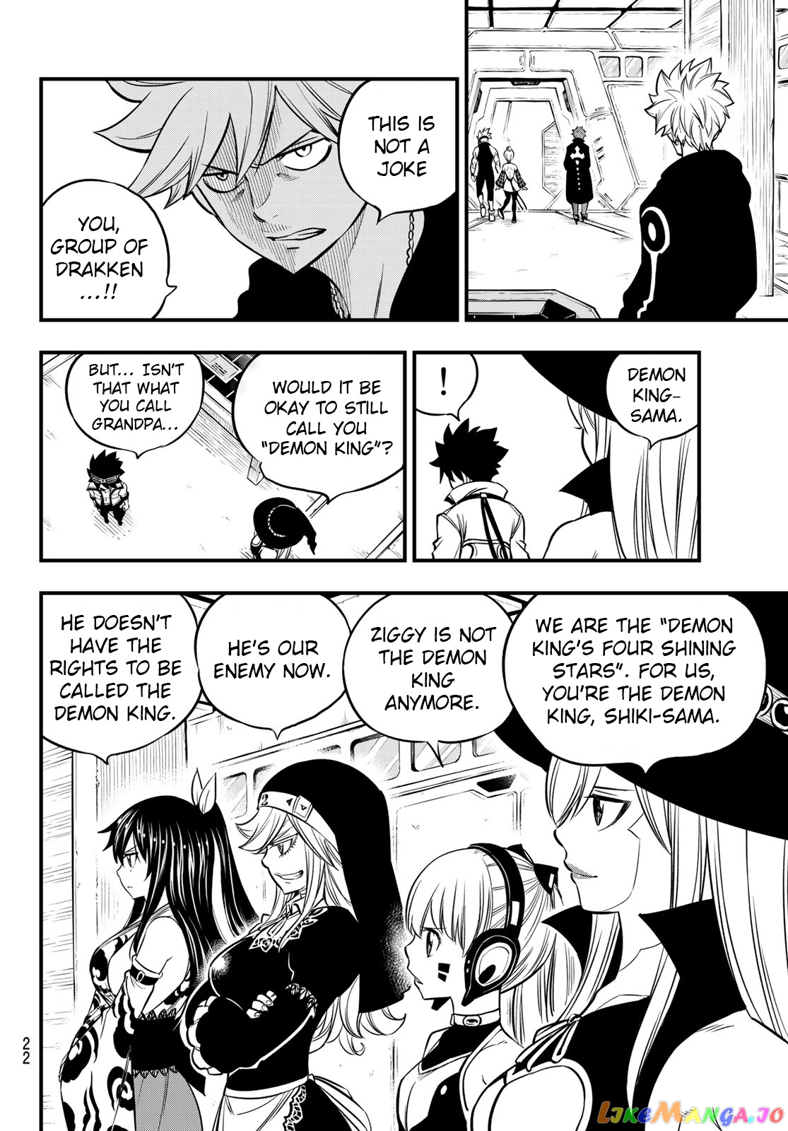 Eden's Zero chapter 112 - page 9
