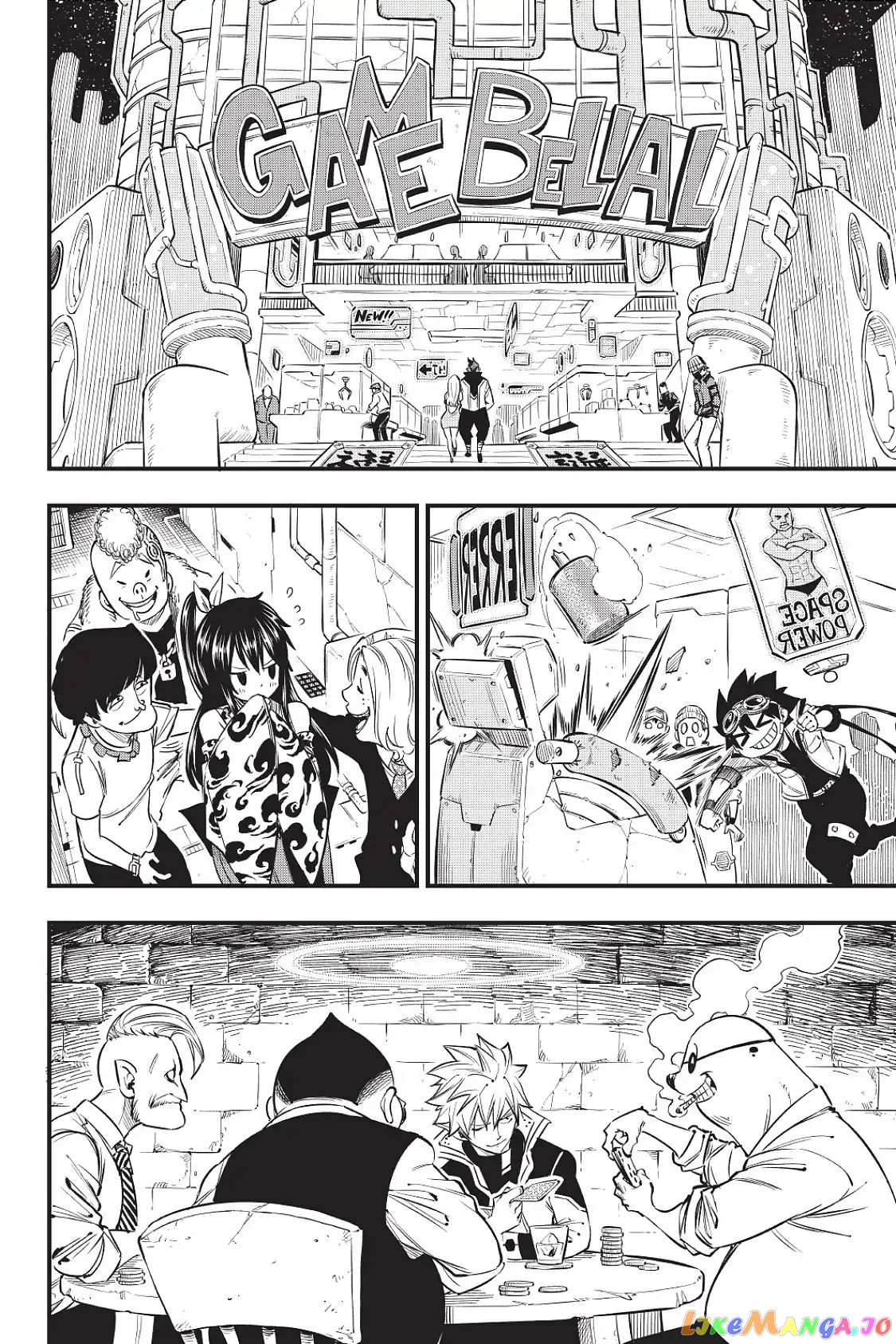 Eden's Zero chapter 70 - page 7
