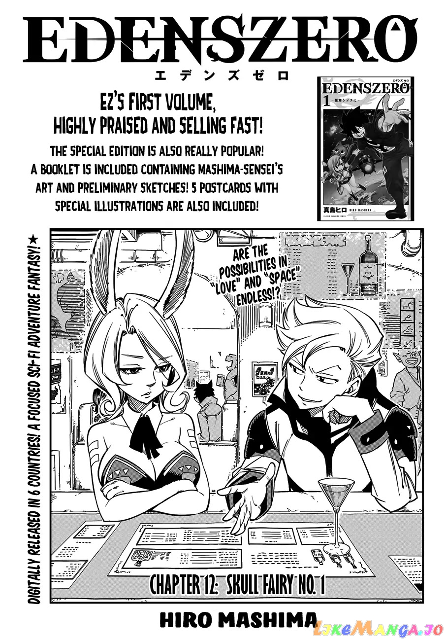 Eden's Zero chapter 12 - page 1