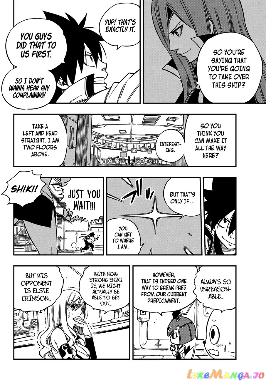 Eden's Zero chapter 12 - page 11