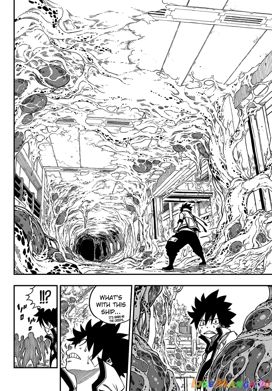 Eden's Zero chapter 12 - page 13