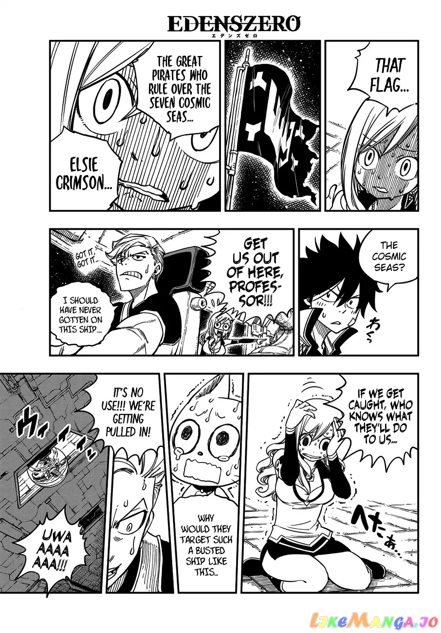 Eden's Zero chapter 12 - page 4