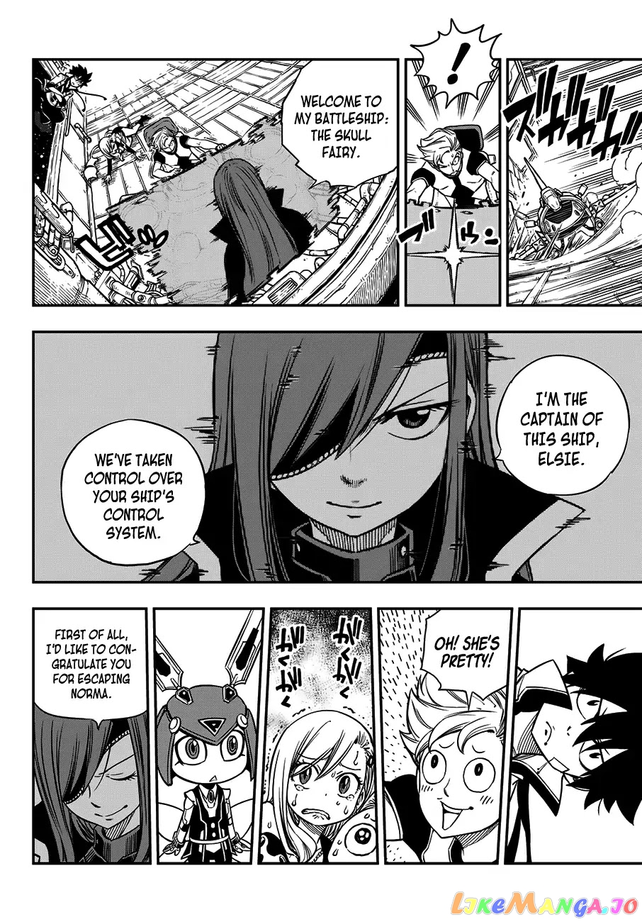 Eden's Zero chapter 12 - page 5