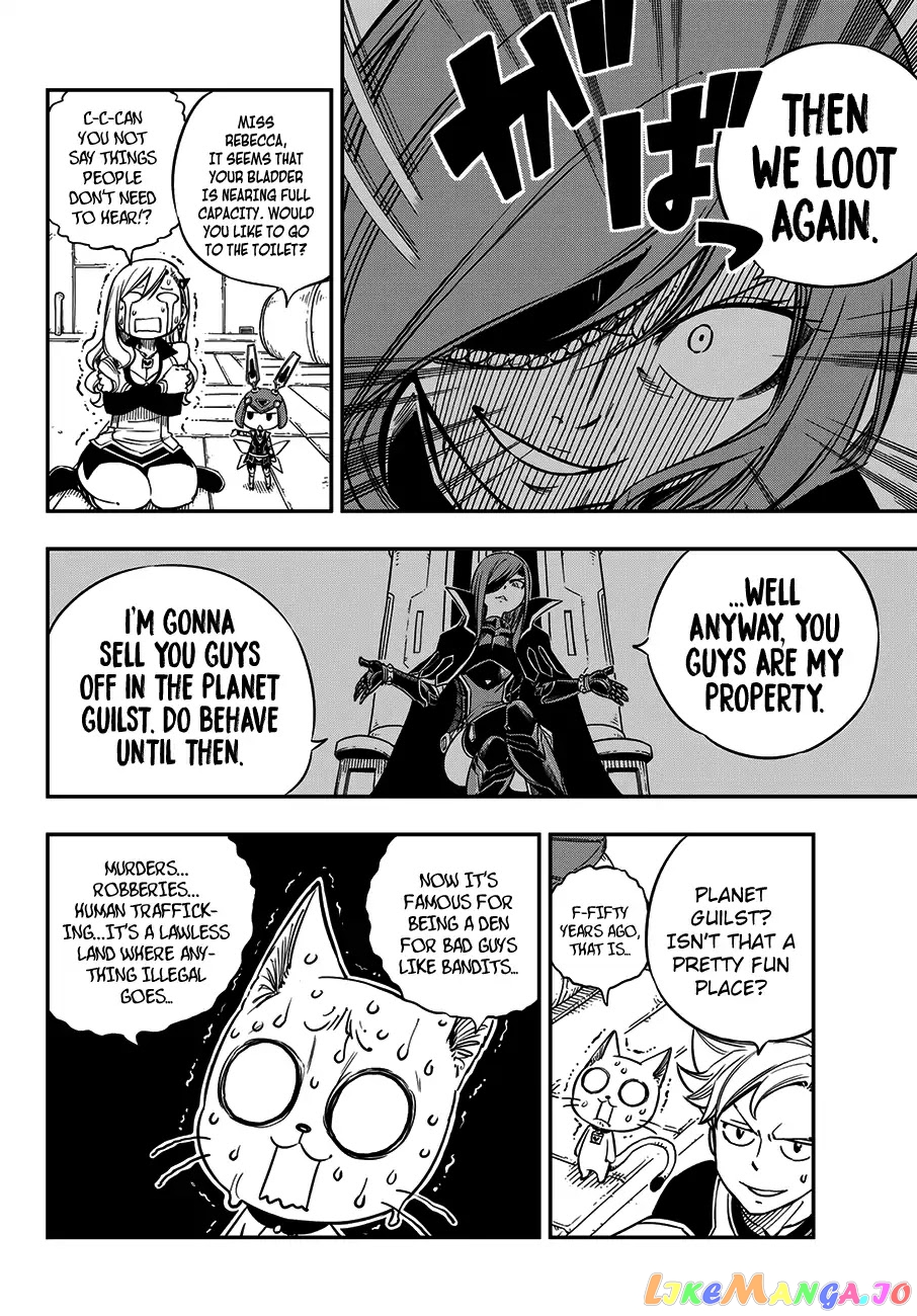 Eden's Zero chapter 12 - page 7