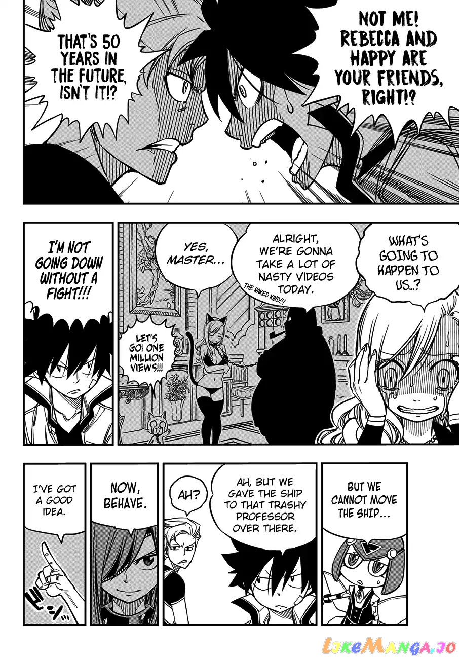 Eden's Zero chapter 12 - page 9