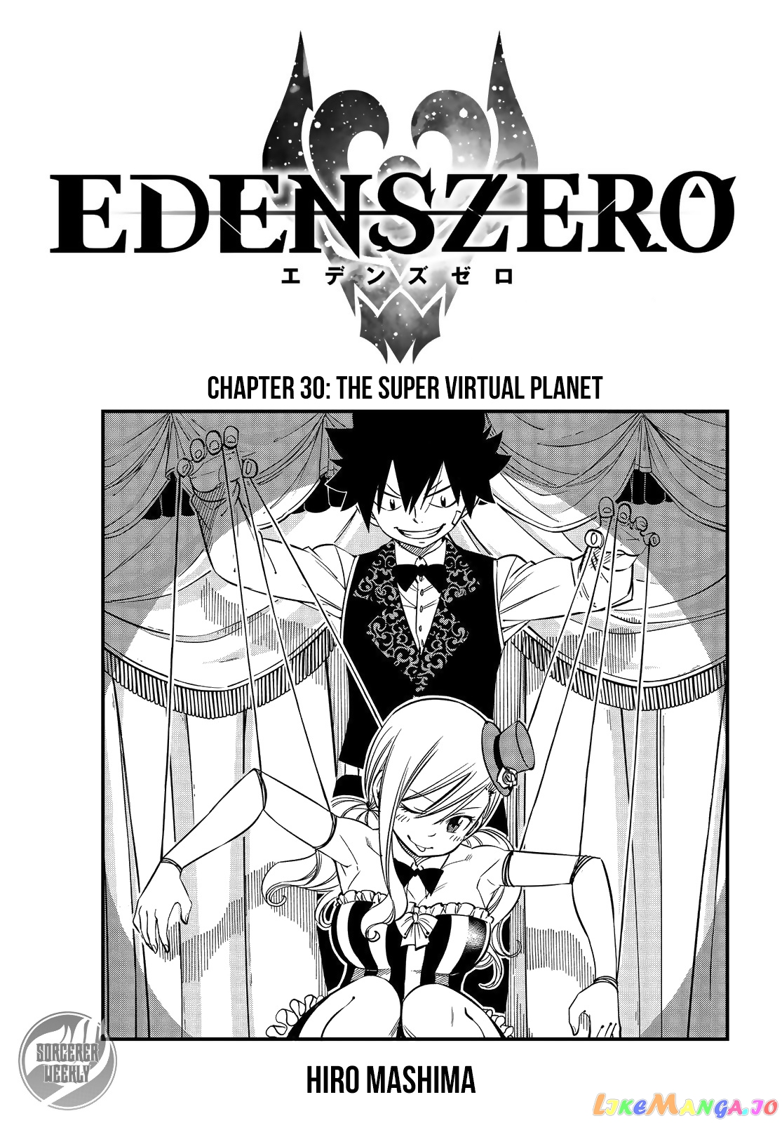 Eden's Zero chapter 30 - page 1