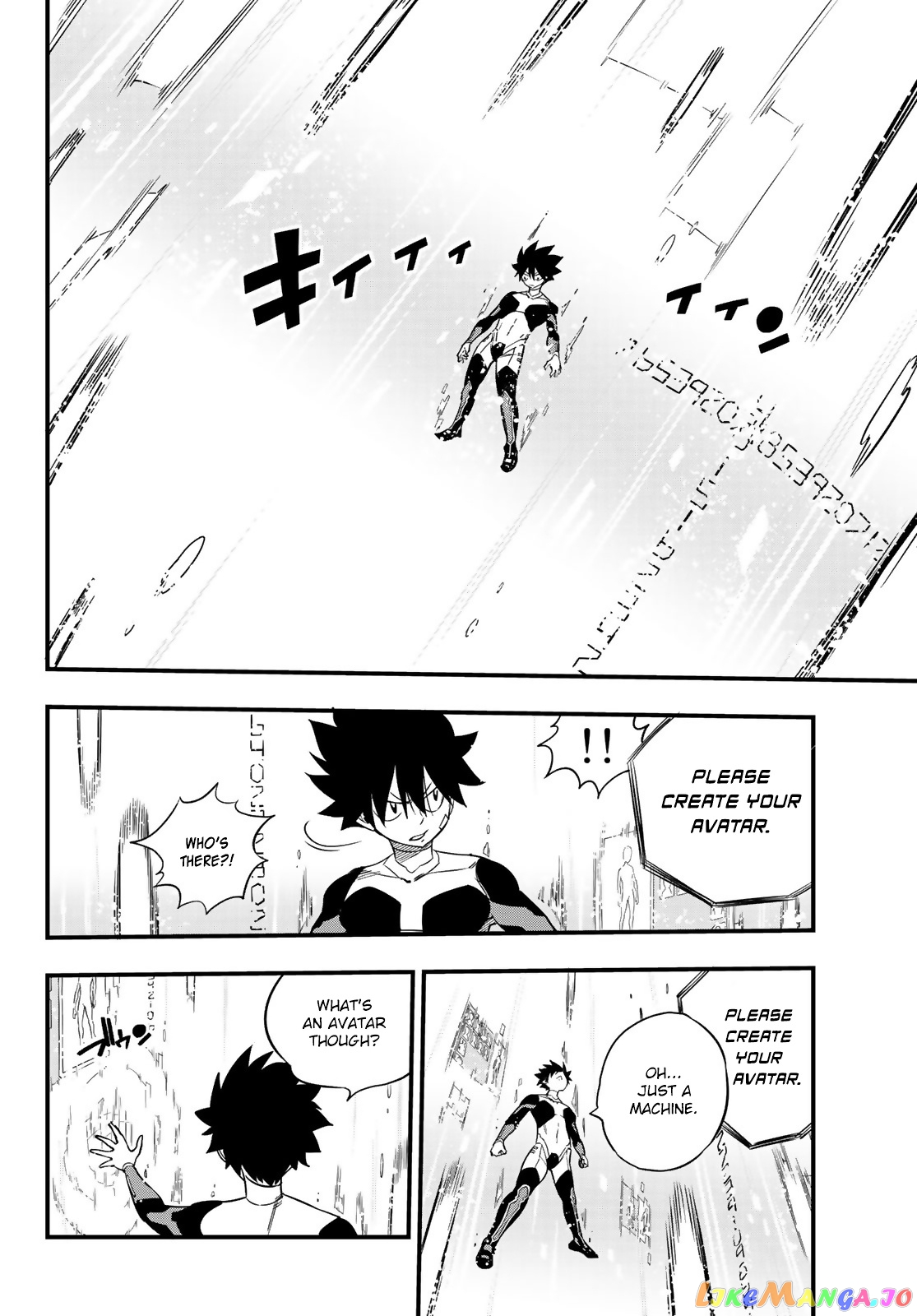 Eden's Zero chapter 30 - page 17