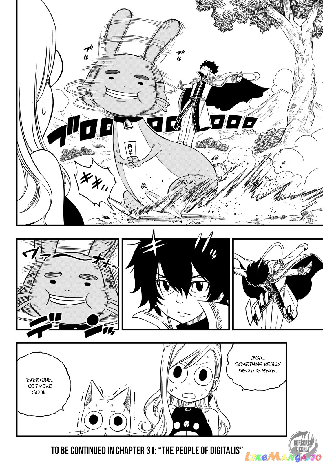 Eden's Zero chapter 30 - page 20
