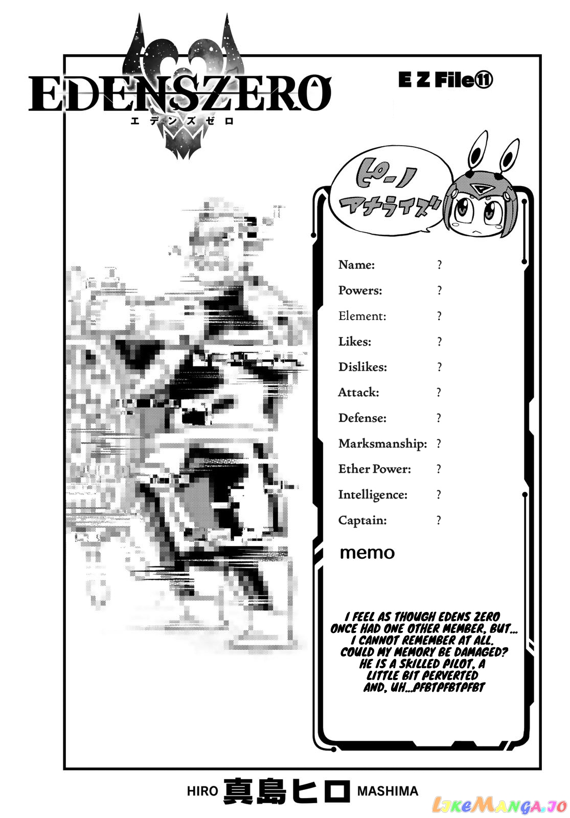 Eden's Zero chapter 101 - page 1