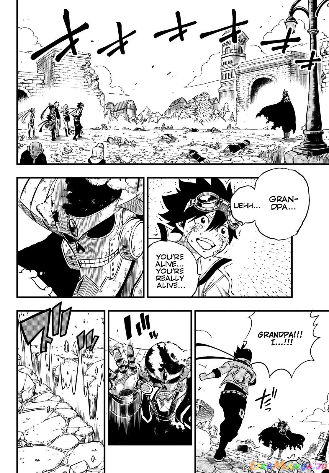 Eden's Zero chapter 101 - page 15