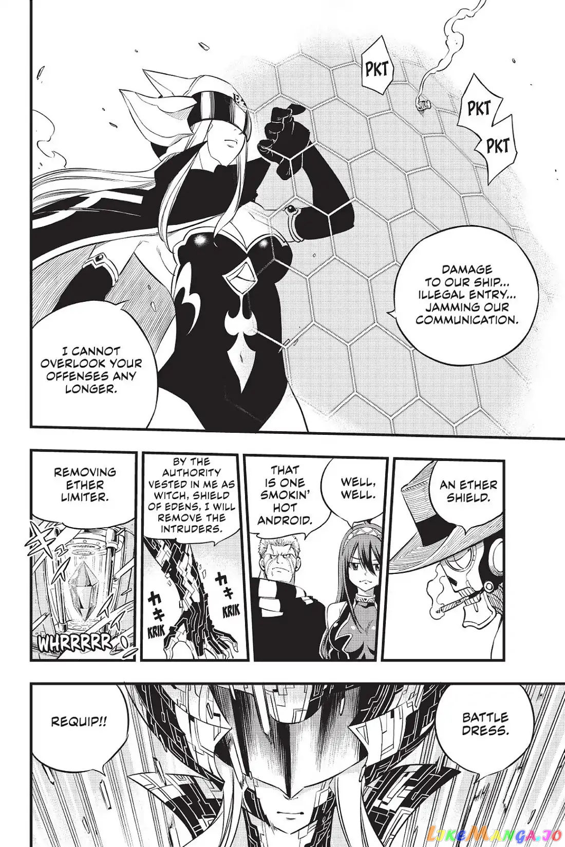 Eden's Zero chapter 71 - page 7