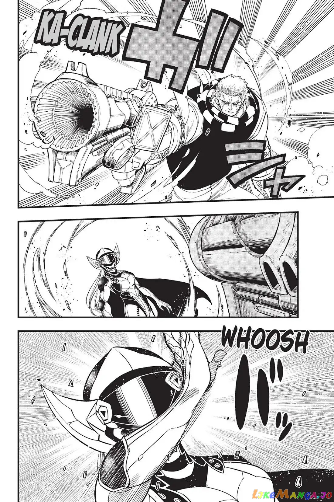 Eden's Zero chapter 71 - page 9