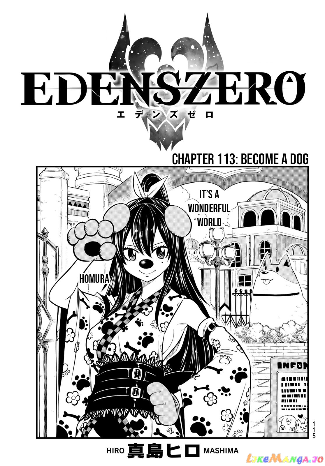 Eden's Zero chapter 113 - page 1