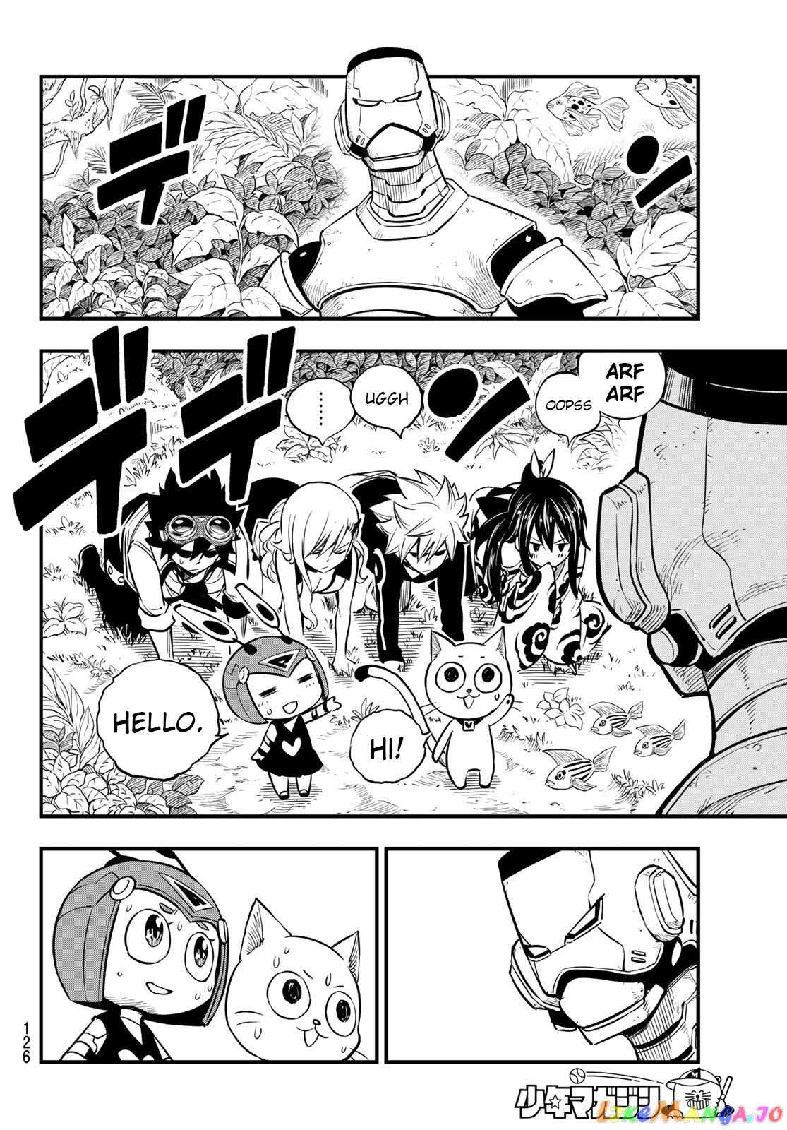 Eden's Zero chapter 113 - page 13