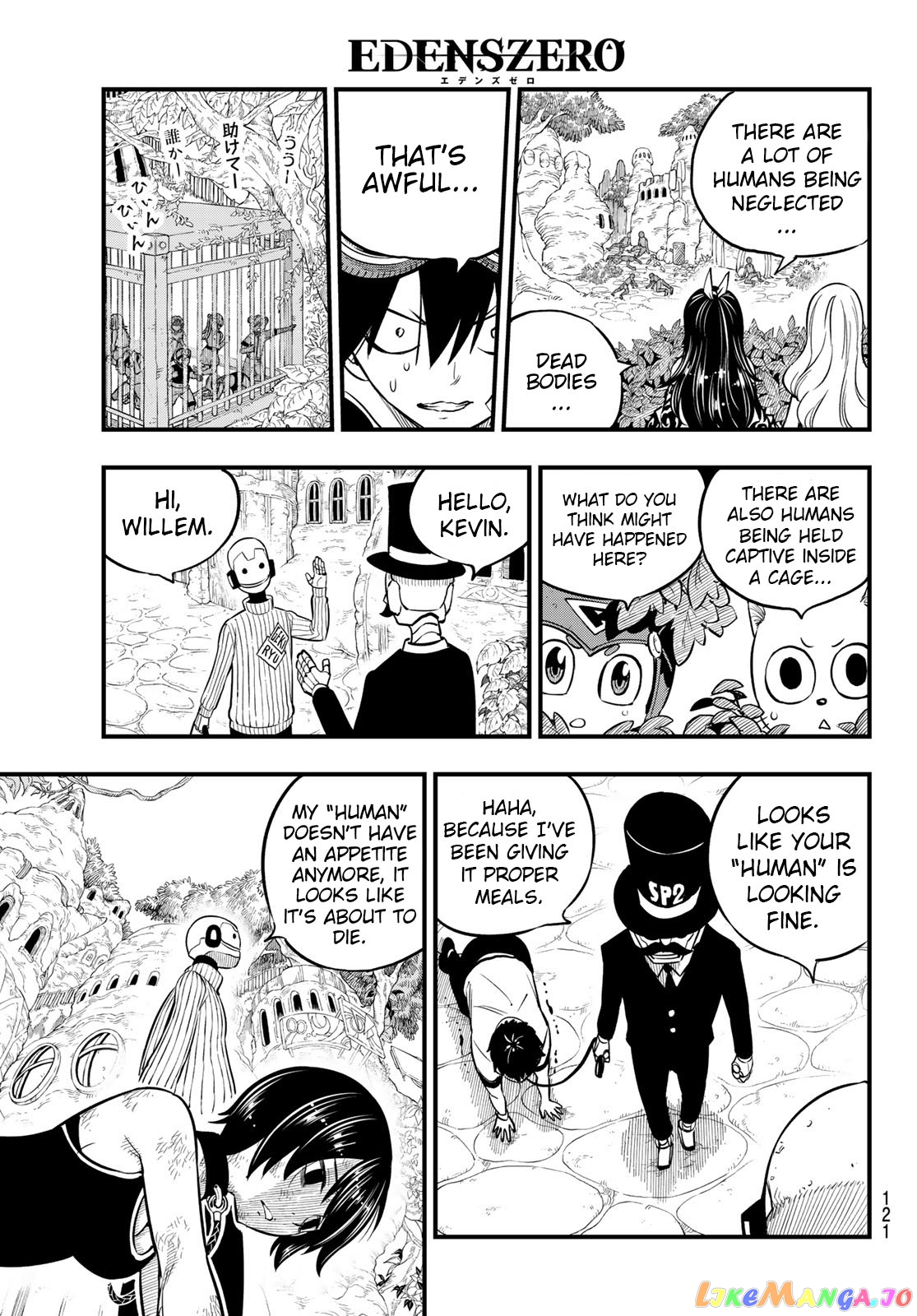 Eden's Zero chapter 113 - page 8