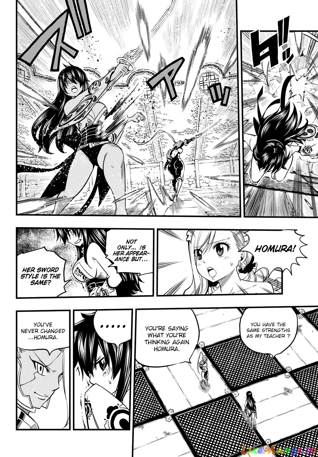 Eden's Zero chapter 47 - page 11