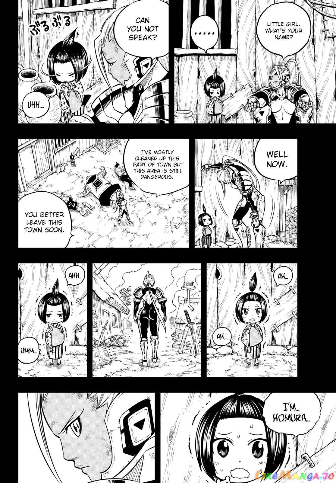 Eden's Zero chapter 47 - page 15