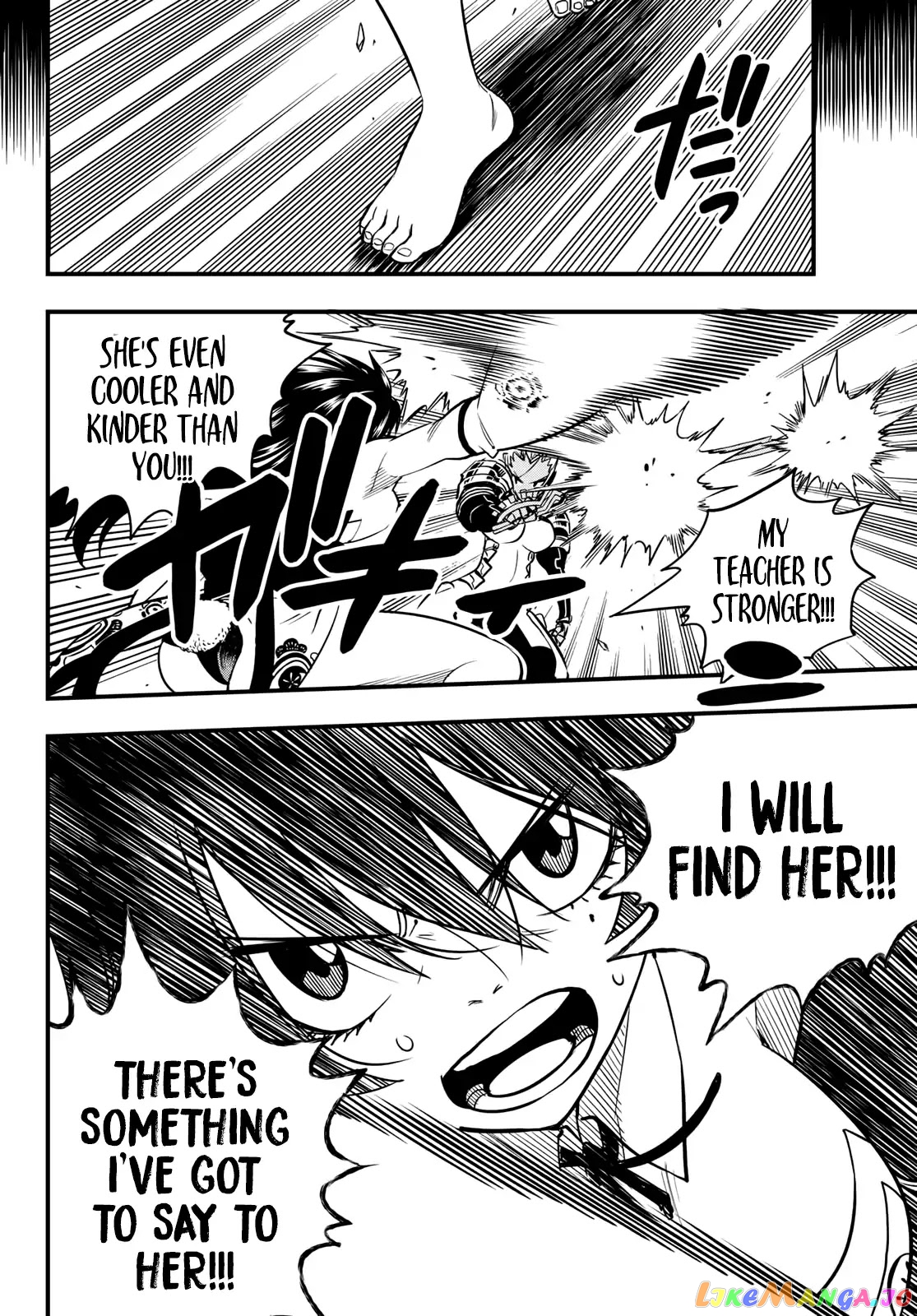 Eden's Zero chapter 47 - page 17