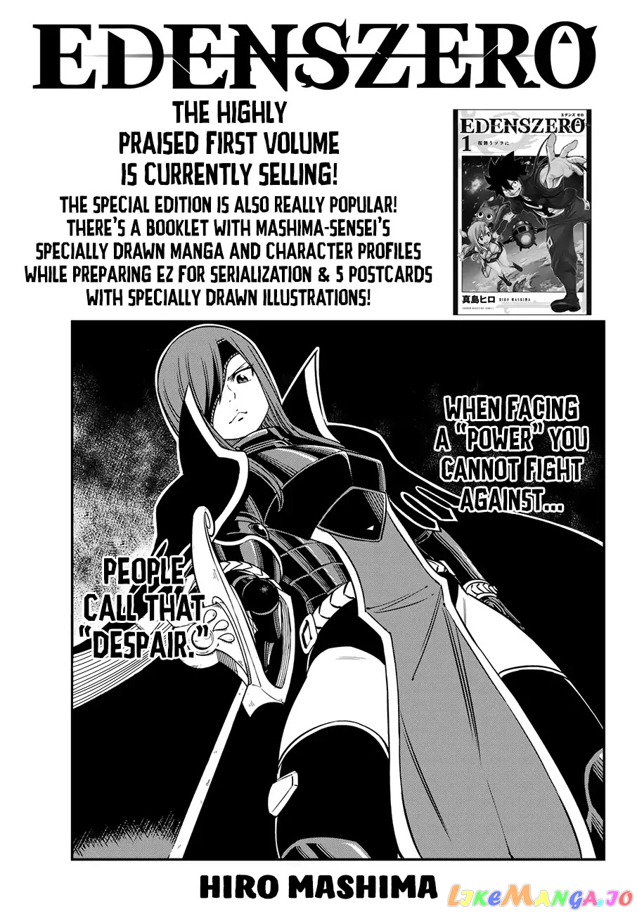 Eden's Zero chapter 13 - page 1