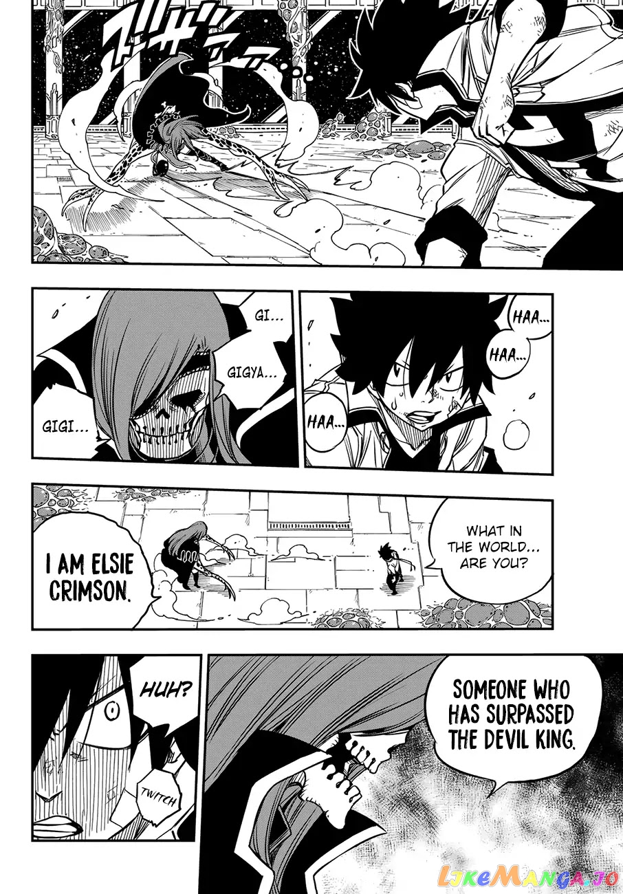 Eden's Zero chapter 13 - page 11