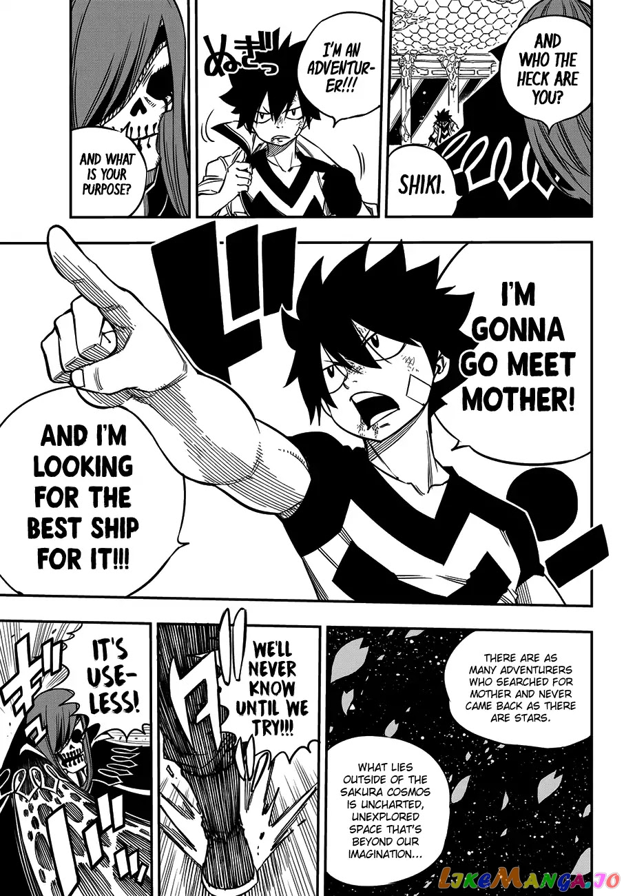 Eden's Zero chapter 13 - page 12