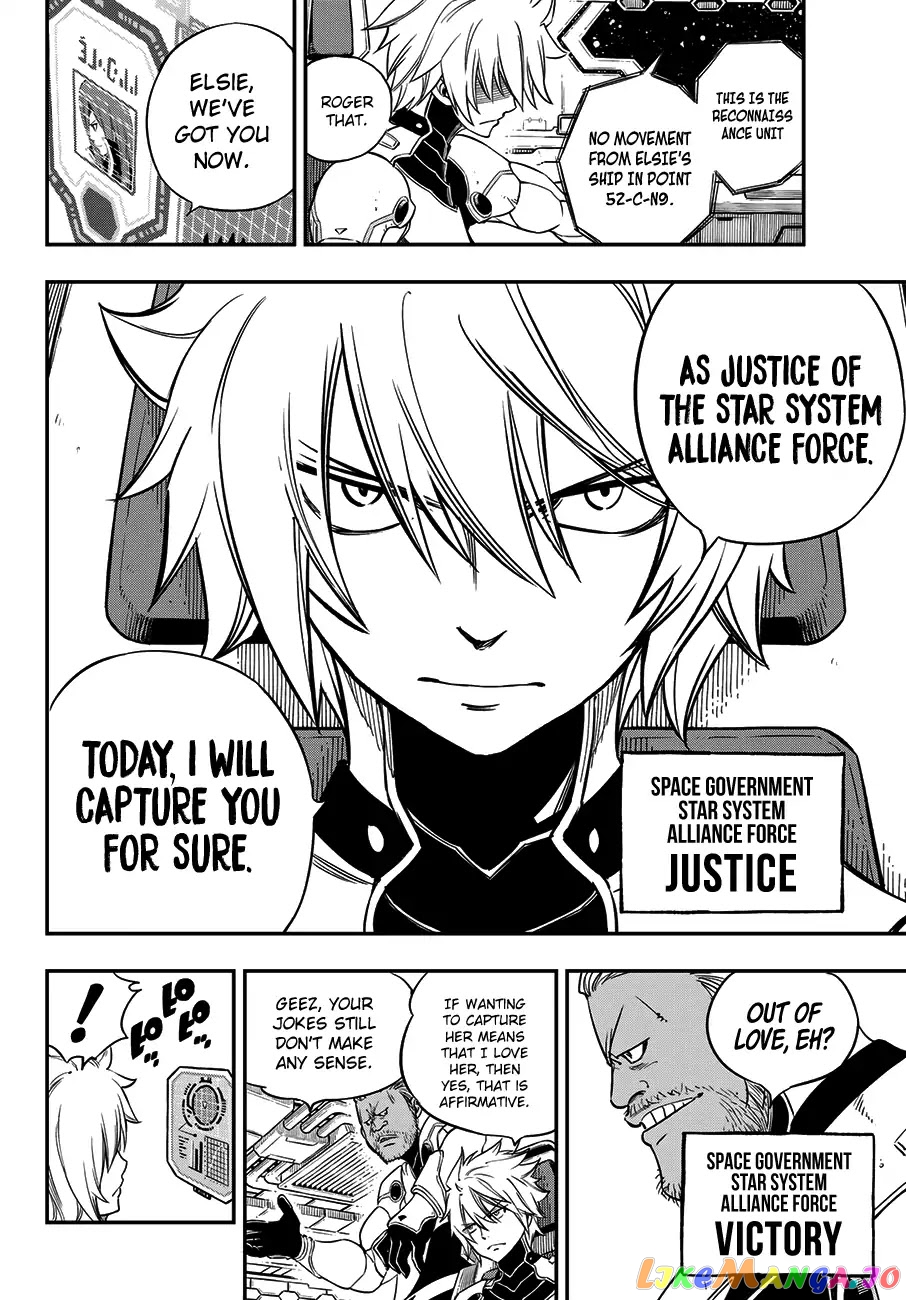 Eden's Zero chapter 13 - page 15