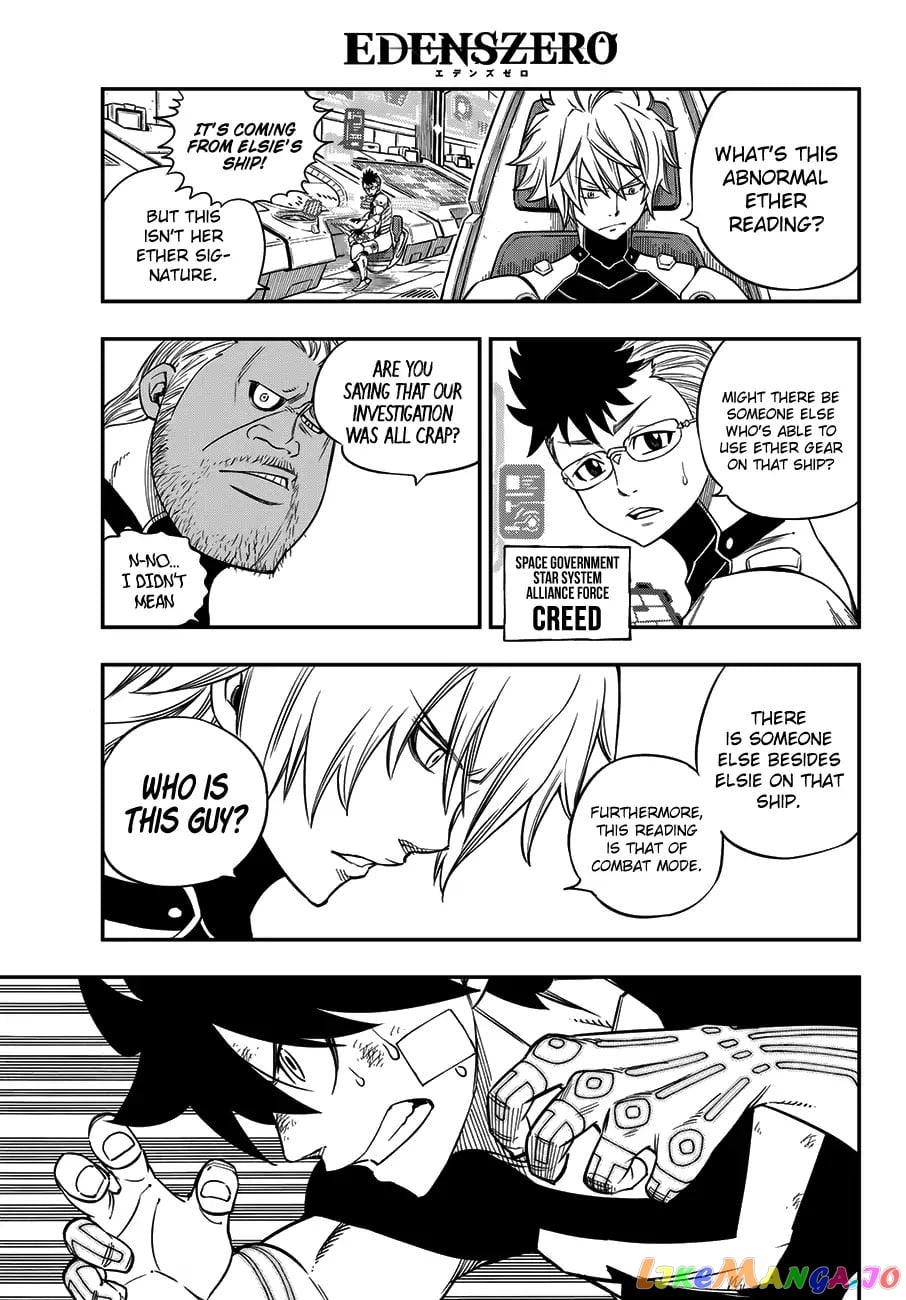 Eden's Zero chapter 13 - page 16