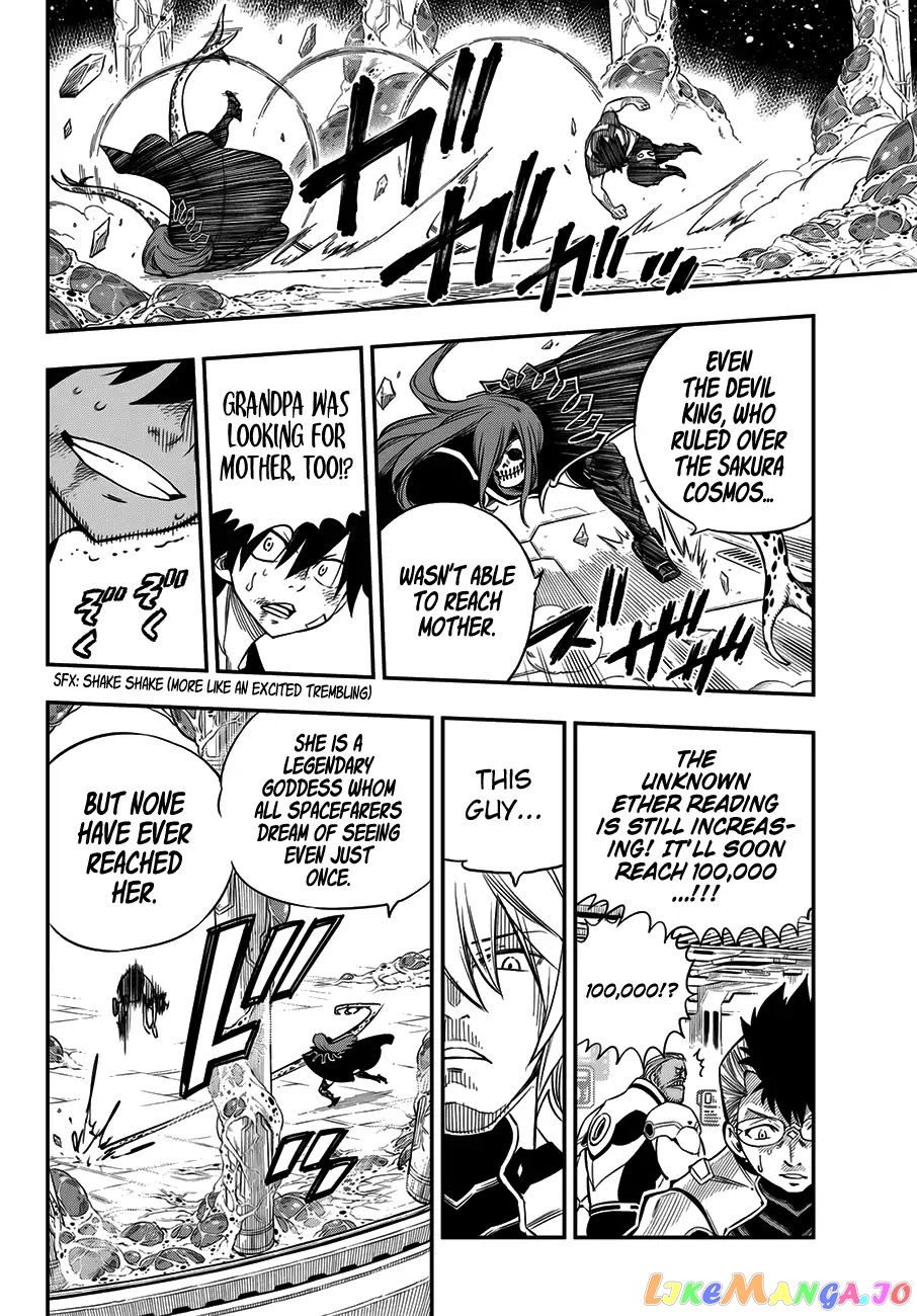 Eden's Zero chapter 13 - page 17