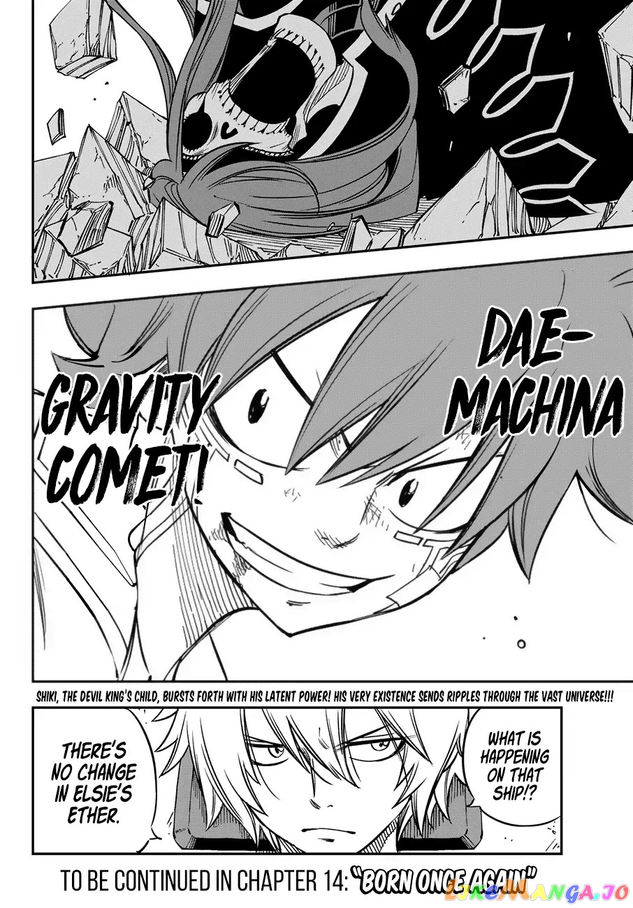 Eden's Zero chapter 13 - page 20