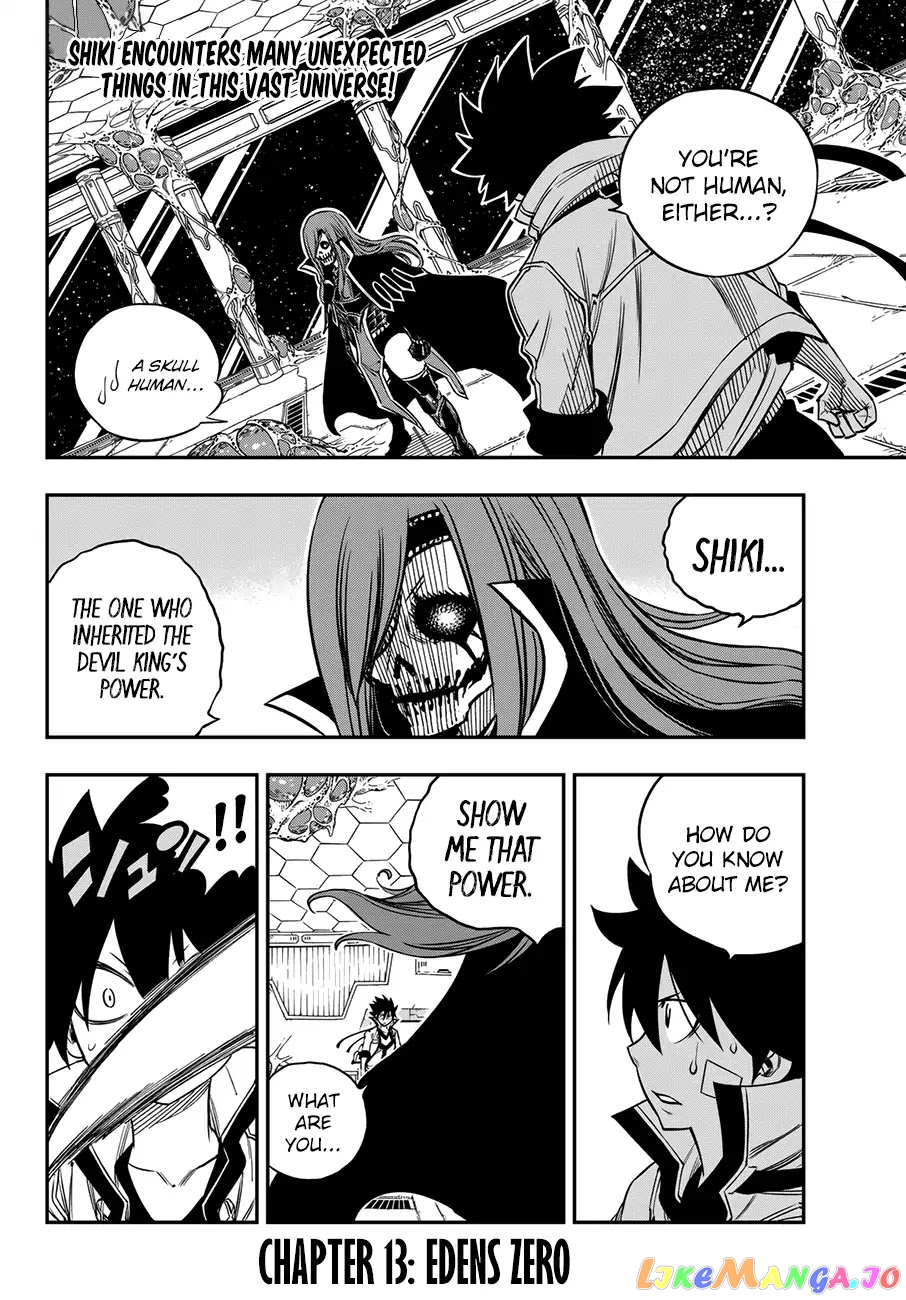 Eden's Zero chapter 13 - page 3