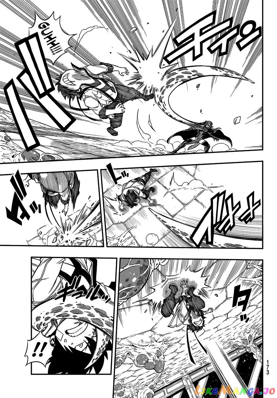 Eden's Zero chapter 13 - page 4