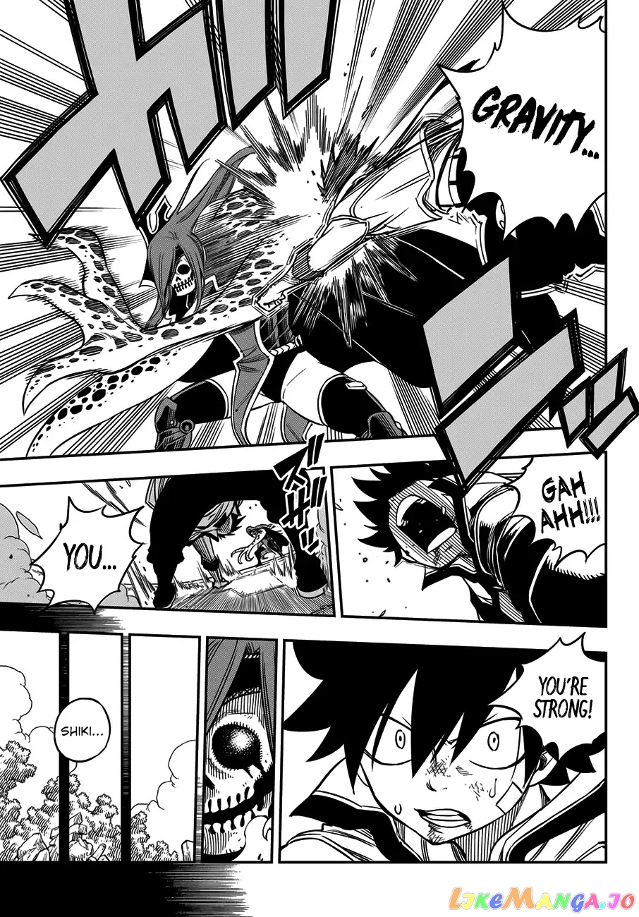 Eden's Zero chapter 13 - page 6