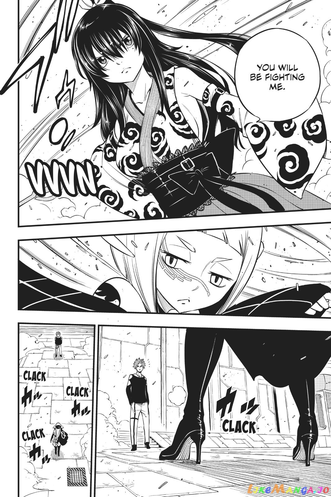 Eden's Zero chapter 87 - page 11